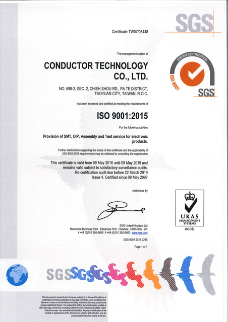 ISO-90002016-2019